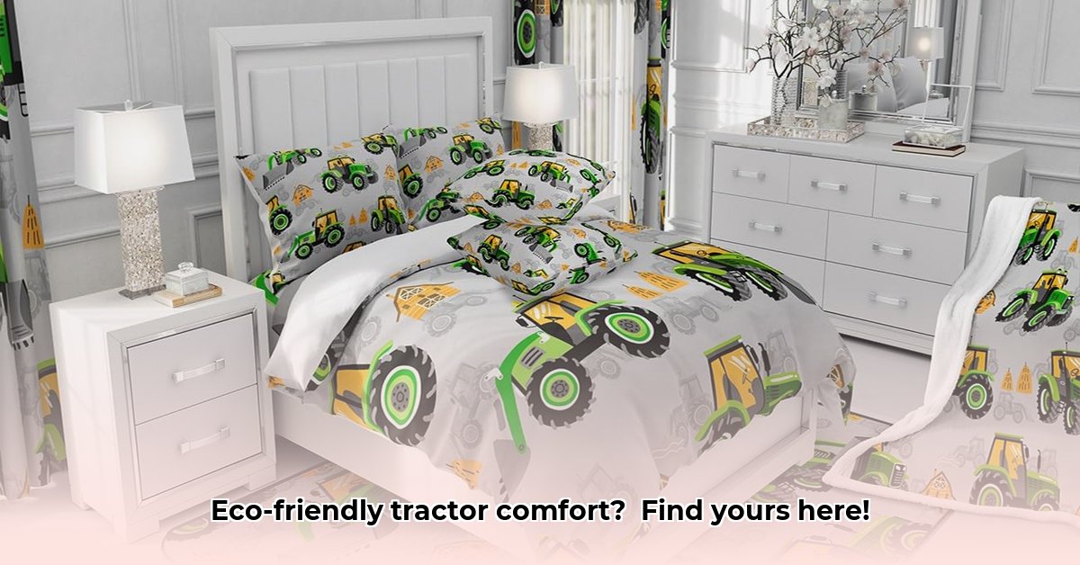 comforter-tractor